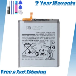 Nowa wymienna bateria do Samsung Galaxy S21FE EB-BG990ABY 4500mAh 4,43V - Zdjęcie 1 z 3