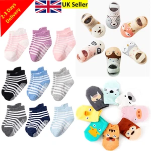 2/3 Pairs Baby Boy Girl Toddler Non-Slip Grip Cotton Socks Animal Print 1-3Years - Picture 1 of 35