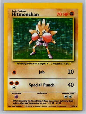 Hitmonchan Square Cut Miscut Error NFC Base Set Holo Pokemon Card 7/102 - Image 1 of 2