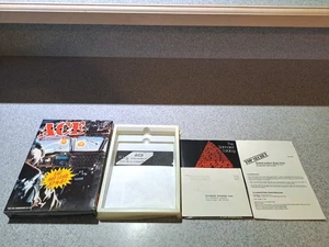 Commodore 64/128 - Ace Air Combat Simulator: Complete - Picture 1 of 10