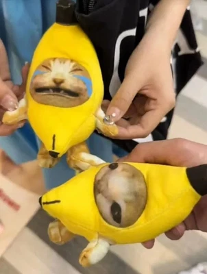 1pc Squeaky Plush Banana Cat Toy Keychain – Funny Sounding Pendant Doll - NEW - Image 1 of 4