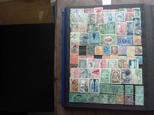 WELT - Briefmarken Konvolut obl (W) - Bild 1 von 1