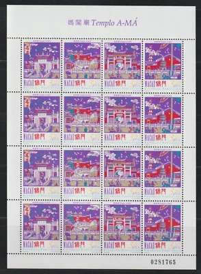 (MC171P)MALAYSIA CHINA MACAU 1997 A-MA TEMPLE MAZU 妈祖庙 PANE MNH 2014 CAT £22 - Image 1 of 2