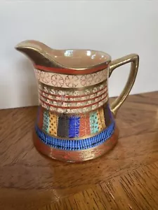 Thousand Faces Creamer Tea Lusterware - Picture 1 of 10