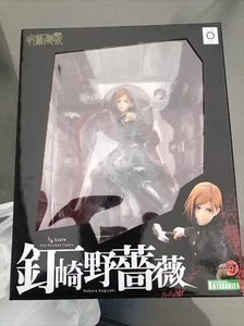Jujutsu Kaisen - Nobara Kugisaki - ARTFX J - 1/8 Scale Figure - Kotobukiya - Picture 1 of 17