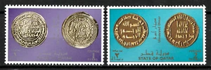 1999 State of Qatar Sc# 921-2 - Ancient Coins. MNH postage stamps Cv$17.00 - Picture 1 of 1