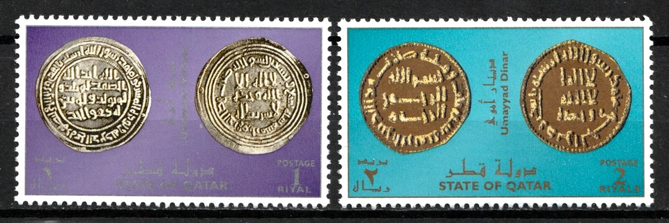 1999 State of Qatar Sc# 921-2 - Ancient Coins. MNH postage stamps Cv$17.00 - Image 1 of 1