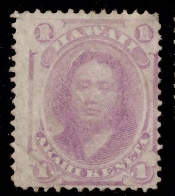 #30a Hawaii United States mint no gum  - Image 1 of 2