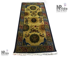 Hand knotted Tibeta  Rug - Carpet - Runner -100 knot -90x180cm  3'x6' - Yellow - Picture 1 of 3