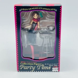 NEON GENESIS EVANGELION Maya Ibuki Party TIme Figure SEGA Japan GAINAX 2004 - Picture 1 of 10
