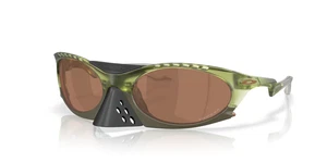 Oakley PLANTARIS Matte Trans Fern PRIZM Tungsten OO9437-03 - Bild 1 von 9