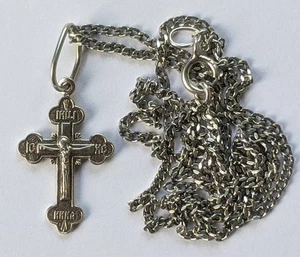 Orthodox Cross on a chain 55 cm. 925 silver. Weight 4.86 g. Prayer in Russian. - Picture 1 of 16