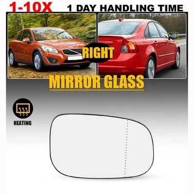 Правостороннее зеркало со стеклом с подогревом для Volvo C30, C70 S40 S60 S80 V50 V70 2007-2011 - Изображение 1 из 4