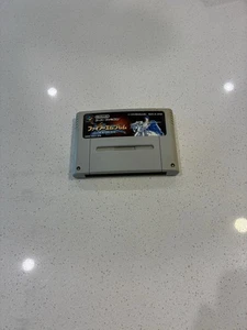 Super Famicom FIRE EMBLEM Seisen Keifu US Seller - Picture 1 of 1