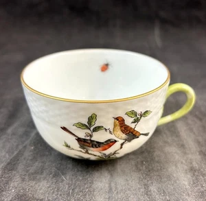 Herend Rothschild Bird RO Flat Cup Piece 1726 Design M9A NO SAUCER INCLUDED - Picture 1 of 7