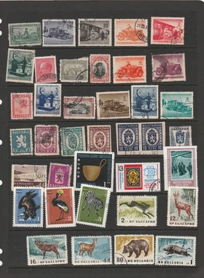 sellos Bulgaria 6 - Imagen 1 de 3