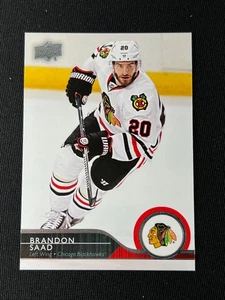 2014-15 UPPER DECK UPDATE BRANDON SAAD BASE #501 - Picture 1 of 2