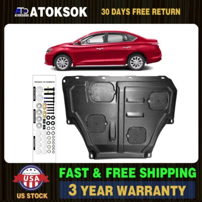 Engine Splash Guard For Nissan Sentra 2009-2019 Under Engine Shield Cover Board — 第 1/4 张图片