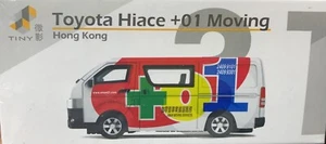 Tiny City No.31 Die-cast Model – Toyota Hiace +01 Moving Van Hong Kong - Picture 1 of 1