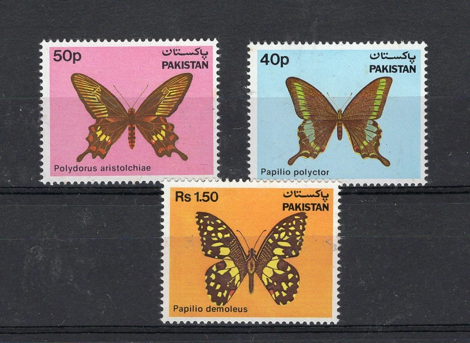 BUTTERFLIES - PAKISTAN, YV # 568/71, COMPLETE SET, MNH - Image 1 of 1
