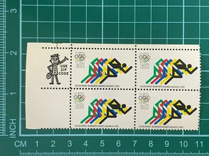 US Postage XX Olympic Summer Games Munich 1972 15c Lot Stamps - Picture 1 of 2