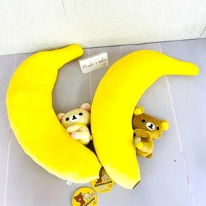 San-x Rilakkuma Korilakkuma Fluffy Banana Cushion Set 2 Yellow Brown White Rare - Picture 1 of 24