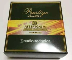 Audio-Technica Moving Coil Cartridge AT33PTG/II ( AT33PTG2) from JAPAN new - Picture 1 of 3