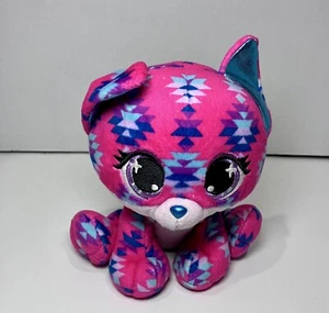GUND P.Lushes Pets Ciera Sunset 7" Plush Stuffed Animal Toy - Picture 1 of 4