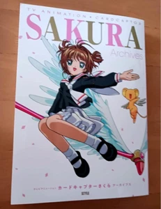Cardcaptor Sakura TV Animation Archives Japanese Art Works Anime Picture Book - Picture 1 of 11