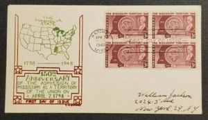 1948 FDC Mississippi Anniversary CW George Cachet Natchez MS to New York NY - Picture 1 of 2