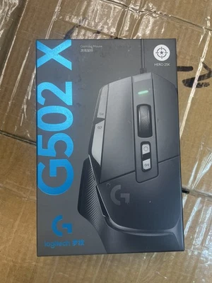 Logitech G502 X Wired Gaming Mouse - Black - Image 1 of 3