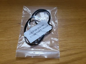 Ersatz Antriebsriemen für Plattenspieler Turntable - 323 mm gefaltete Länge - - Bild 1 von 1