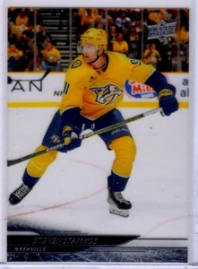 2024-25 Upper Deck Extended Steven Stamkos Clear Cut Card # 575 - Picture 1 of 2