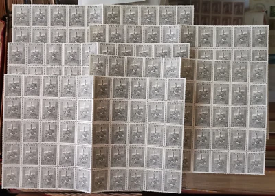 BULGARIA 1918/1921, LIBERATION OF MACEDONIA, 1 ST. VELES, 10 ST. BRIDGE SKOPIE - Image 1 of 2