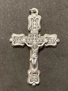 Kettenanhänger Kreuz Jesus - Bild 1 von 1