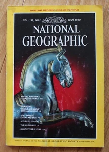 National Geographic julio de 1980; China; Shanghai; Uganda; Bulgaria; Pony Express - Imagen 1 de 14