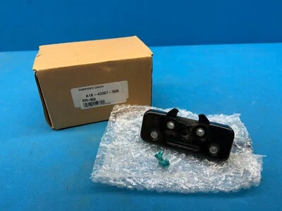 Newstar S-19838 Driver Side Upper Door Latch For 1988-2020 Freightliner - Image 1 of 4