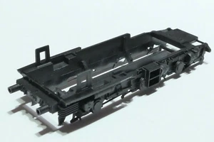 E257 Fleischmann 1x Drehgestellblende B f DRG E94 058 schwarz 739401 NEU - Picture 1 of 1