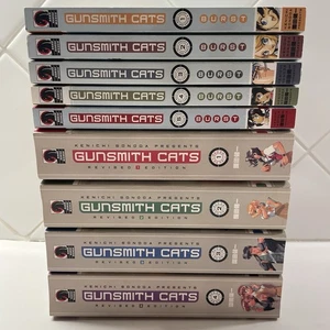 Büchsenmacher Katzen Revised Omnibus Vol. (1-4) & Burst Vol. (1-5) Komplettes Manga Set - Bild 1 von 18