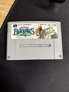 Super Black Bass Super Famicom SHVC-BQ - Bild 1 von 1