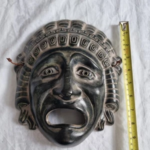 Vintage Decorative Terracotta Greek Tragedy Mask - Picture 1 of 4