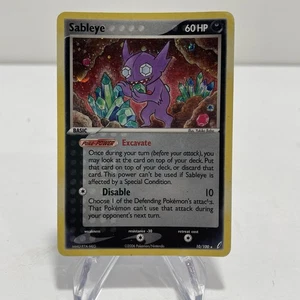 Pokémon TCG Sableye EX Crystal Guardians 10/100 Holo Rare Vintage MP - Picture 1 of 5