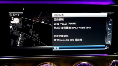 Mercedes Benz Taiwan Comand NTG 5.5 map + activation code V20 2025 - Image 1 of 4