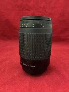 Nikon 70-300 f4-5.6 G Nikkor AF *mehrere Schnitte am Frontelement* (250624-05) - Bild 1 von 3