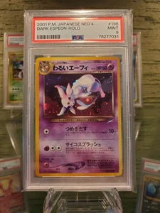 Dark Espeon PSA 9 Japanese Neo 4 Mint 2001 #196 Holo Vintage pokémon - Picture 1 of 1