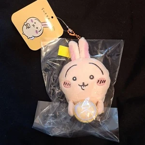 Chiikawa Suppa Mascot Rabbit - Picture 1 of 2