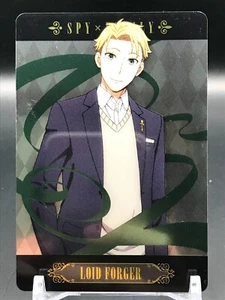 Loid SPY FAMILY Wafer Card TCG BANDAI Made in Japan No.10 F/Sa - Picture 1 of 12