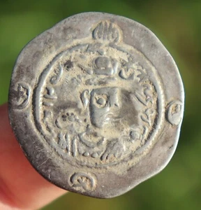 Moneda de dracma de plata sasánida, Hormizd IV, 579-590 AD, - Imagen 1 de 8
