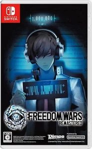 Freedom Wars Remastered Nintendo Switch Shipping from Japan NEW - Picture 1 of 4