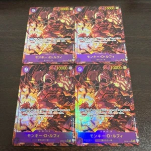 Juego de Cartas ONE PIECE Emperadores en el Nuevo Mundo OP09 Monkey D Luffy Japón V9 - Imagen 1 de 1